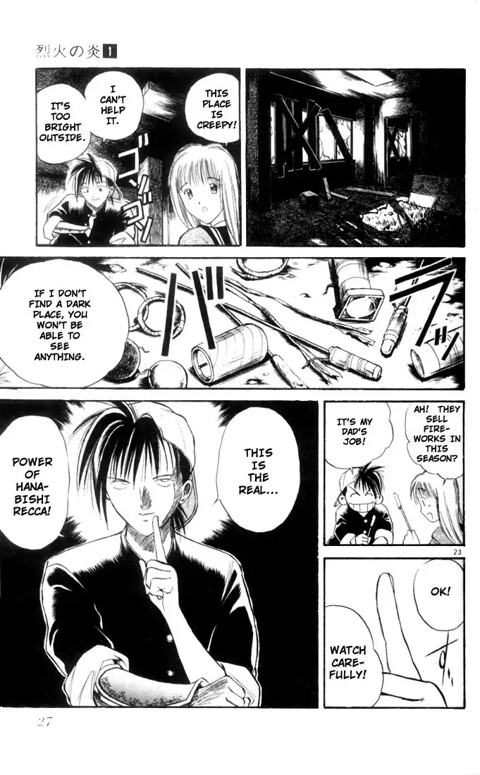 Flame of Recca Chapter 1 25